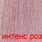 краска Insight интенсивно-розовый